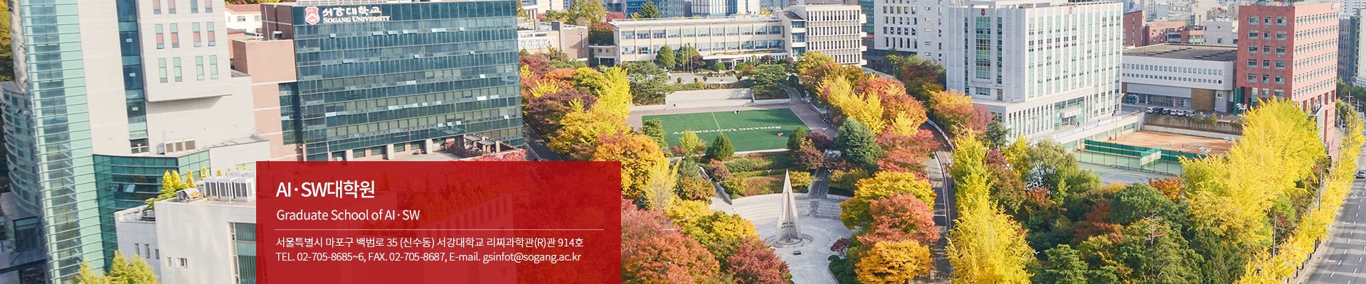 GLOBAL AI MAINVISUAL